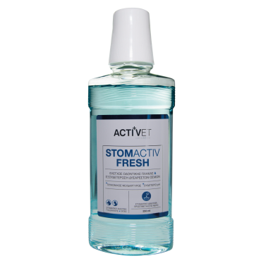 Activet Stomactiv Fresh (250ml) - Διάλυμα στοματικής υγιεινής
