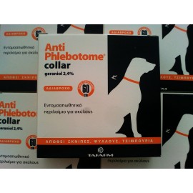 Antiphlebotome Collar  - 60 cm - Εντομοαπωθητικό Περιλαίμιο Σκύλου