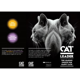 Άμμος υγιεινής ΓΕΩΕΛΛΑΣ (0)