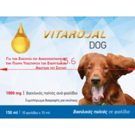VitaroJal Dog Βασιλικός Πολτός για σκύλους με ενεργειακές απαιτήσεις