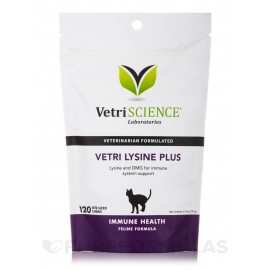 Vetri Lysine Plus 120 λιχουδιές για την καταπολέμηση του ερπητοϊού