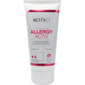 Activet Allergyactiv Shampoo 125ml - Υποαλλεργικό σαμπουάν 